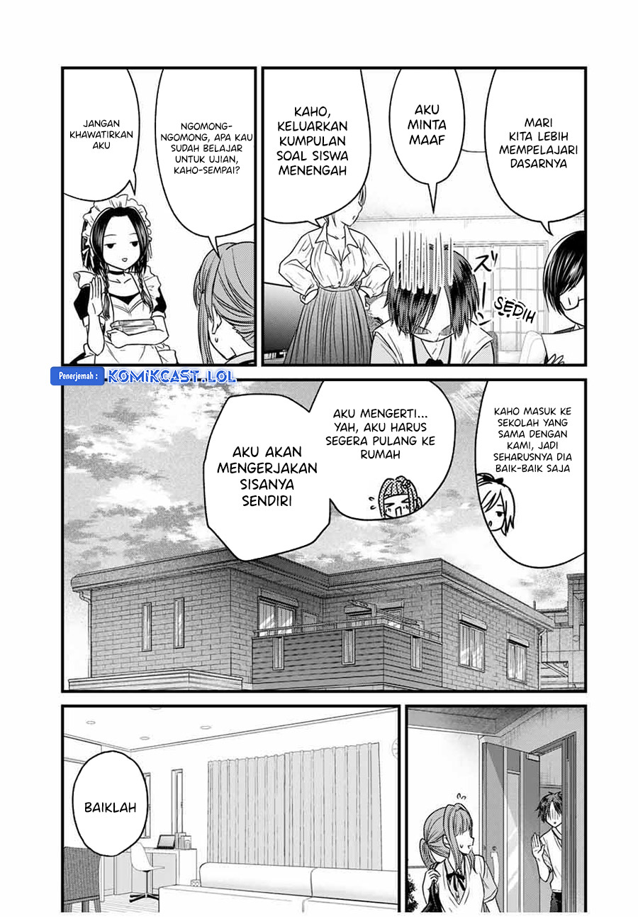 Ojou-sama no Shimobe Chapter 76